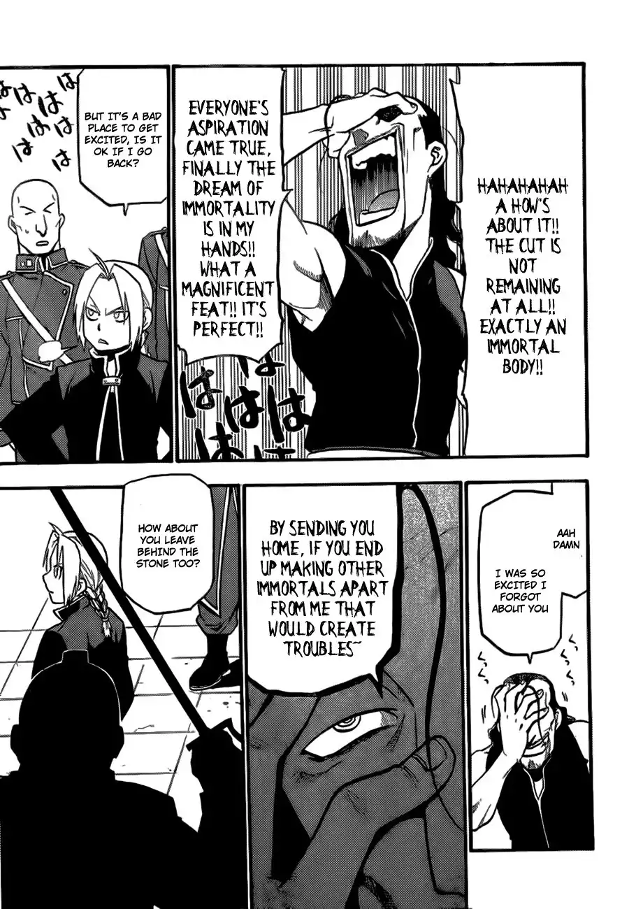 Fullmetal Alchemist Chapter 0 29